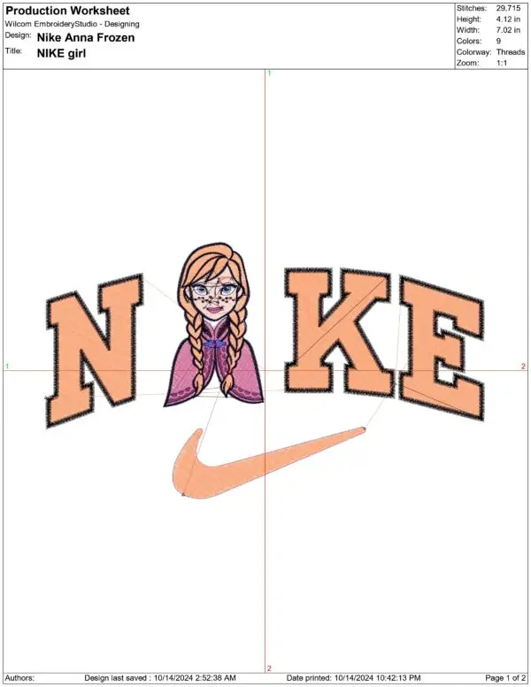 Nike Swoosh Design