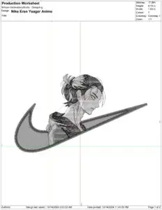 Nike Swoosh Design