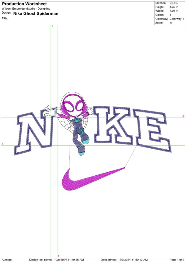 Nike Swoosh Design